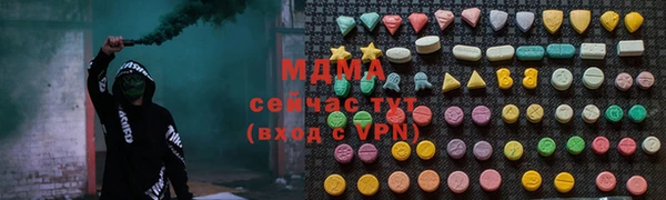 2c-b Иннополис