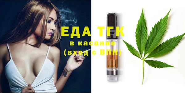 метадон Абдулино