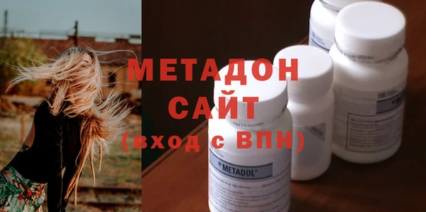 кокаин перу Горняк