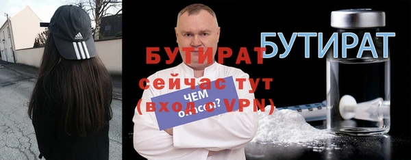 скорость mdpv Абинск