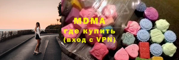 скорость mdpv Абинск