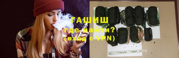 метадон Абдулино