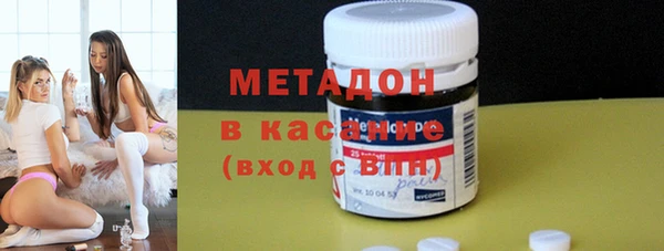 скорость mdpv Абинск