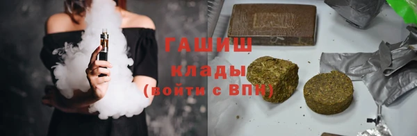 скорость mdpv Абинск