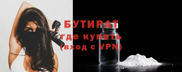 скорость mdpv Абинск