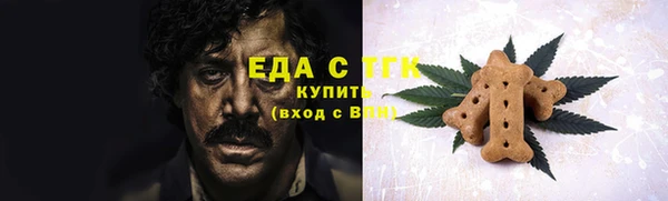 метадон Абдулино