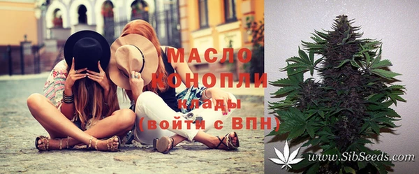 метадон Абдулино