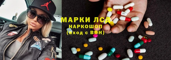 дурь Михайловск