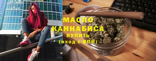 скорость mdpv Абинск