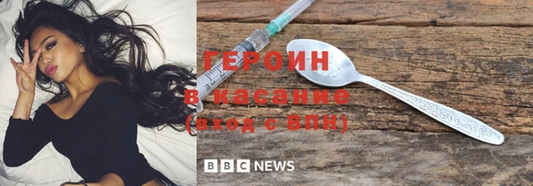скорость mdpv Абинск