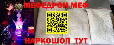 наркотики Кузнецк