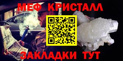 экстази Кудрово