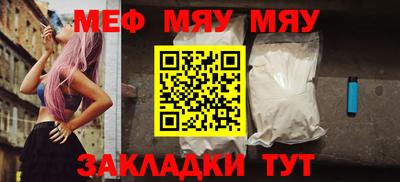 кокс Кудымкар
