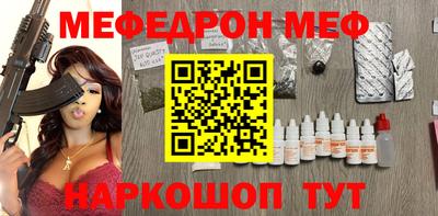 наркотики Кузнецк