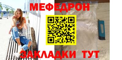 кокс Кудымкар