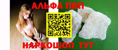 кокс Кудымкар