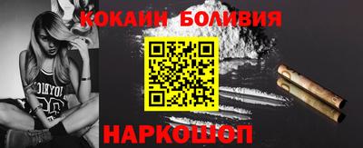 наркотики Кузнецк