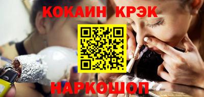 наркотики Кузнецк