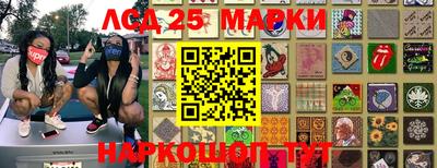 экстази Кудрово