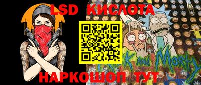наркотики Кузнецк