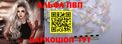 экстази Кудрово