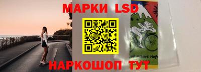 наркотики Кузнецк