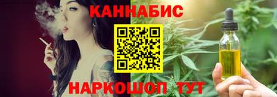 наркотики Кузнецк