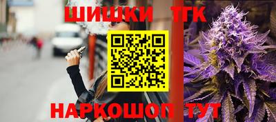 экстази Кудрово