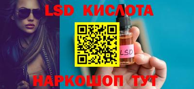 кокс Кудымкар