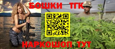наркотики Кузнецк