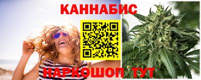 наркотики Кузнецк
