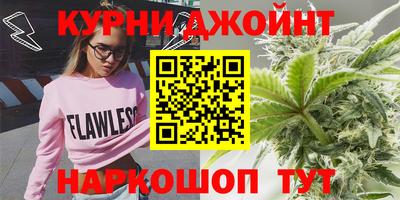 экстази Кудрово
