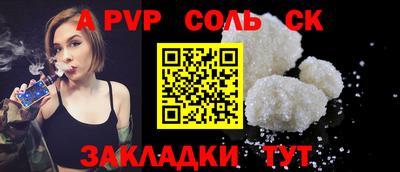 экстази Кудрово