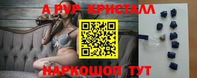 кокс Кудымкар