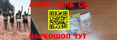 экстази Кудрово