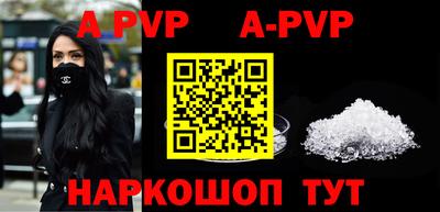 экстази Кудрово