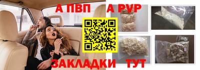 экстази Кудрово