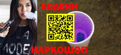 кокс Кудымкар