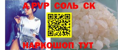 экстази Кудрово
