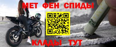 кокс Кудымкар