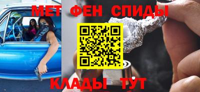 кокс Кудымкар