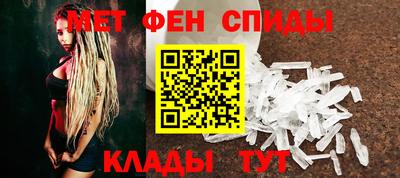 наркотики Кузнецк