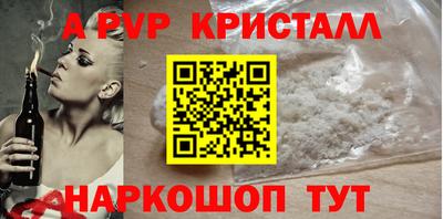 экстази Кудрово