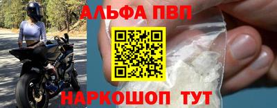 экстази Кудрово