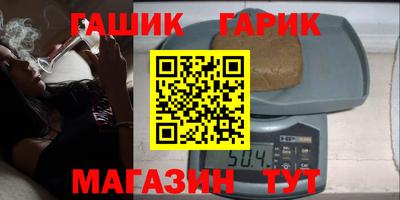 экстази Кудрово