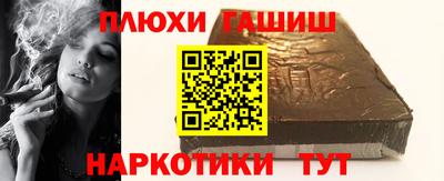 наркотики Кузнецк