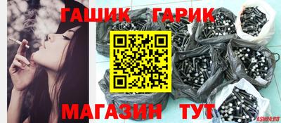 кокс Кудымкар