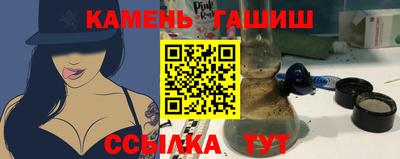 экстази Кудрово