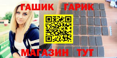 наркотики Кузнецк
