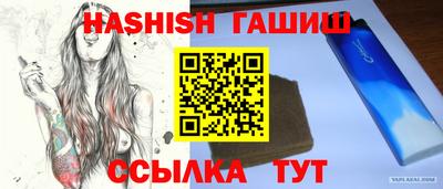 кокс Кудымкар